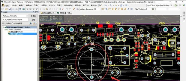 如何设置蜂鸣器的封装？