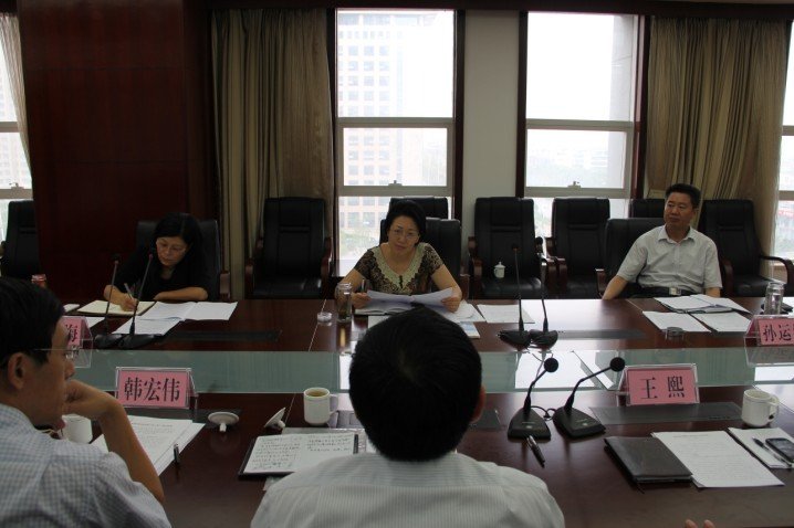 董文媛的工作分工