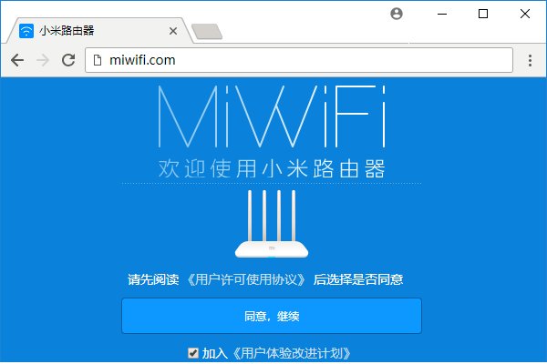 无线路由器与电信光猫怎么连接，然后wifi那些怎么设置
