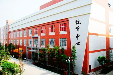 四川传媒学院学费