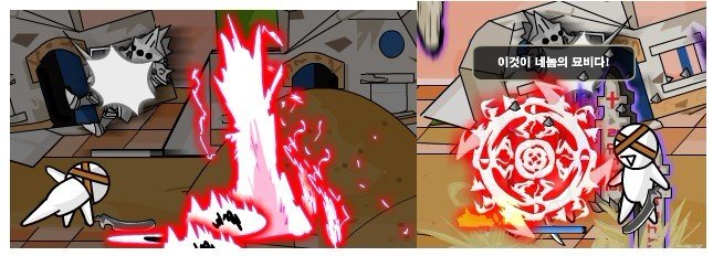 小游戏的DNF,那个阿修罗的技能怎么变啊?