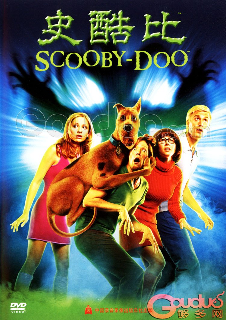 2000年吧。。好像是有一部美国的电影，我不知道他的名字，，，科幻的好像