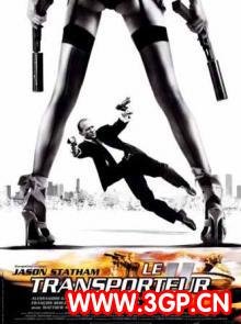 求非常人贩1和2的下载地址，要迅雷的 在狗狗上搜的都下不了~~