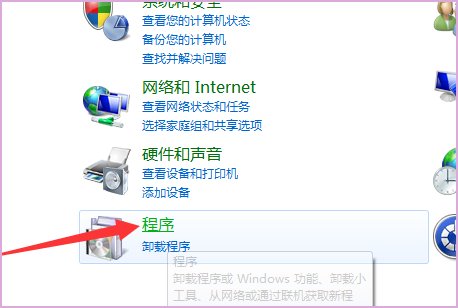 如何查看ms17010 是否已安装补丁