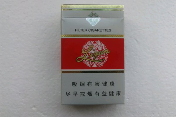 中国最好的香烟排名前十