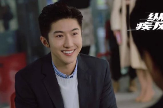 纵有疾风起电视剧40集在哪看