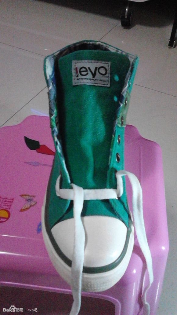 怎么用鞋带绑出exo