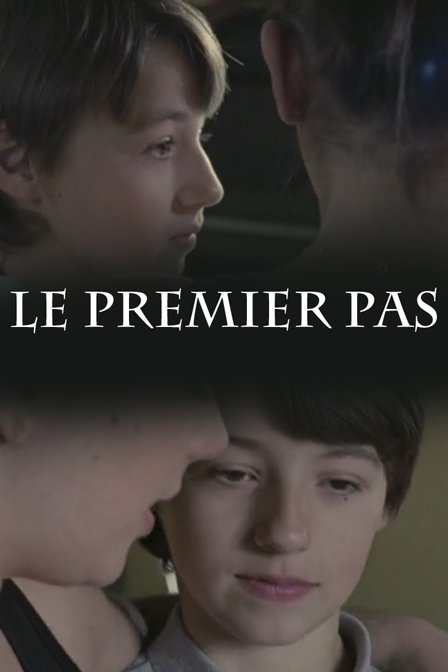 母女情仇的介绍