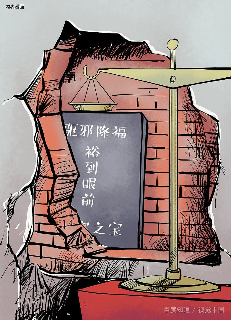 儿女可以和八九十岁老人睡吗会影响寿延吗？