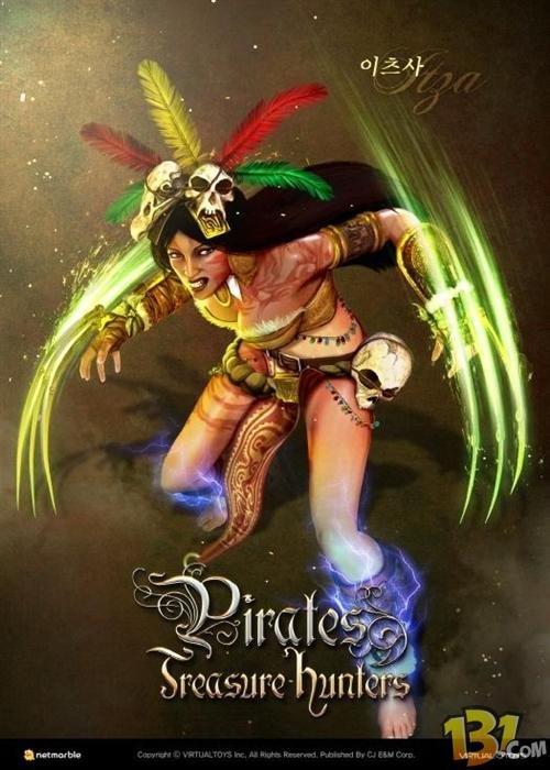 夺宝猎人的游戏剧情