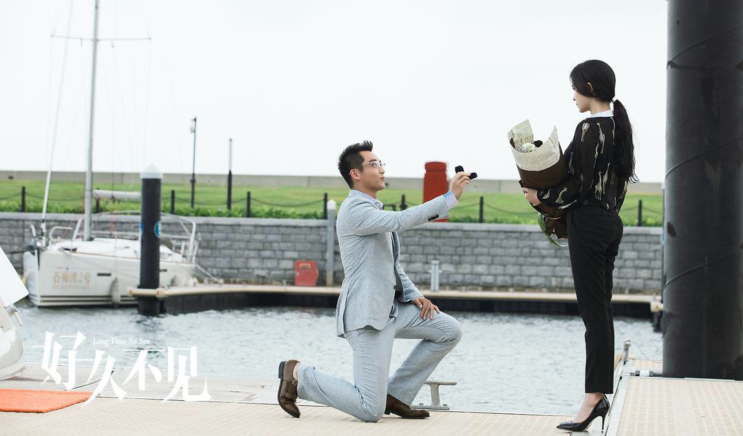 怎么评价电视剧好久不见?