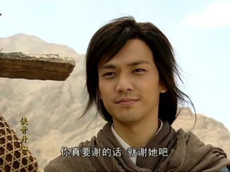 侠骨丹心演员列表