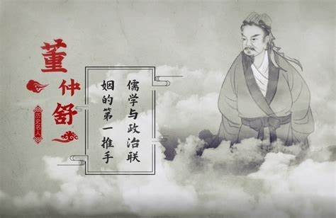 临渊羡鱼的典故