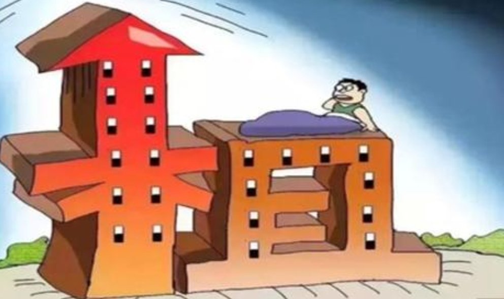 一线城市年轻人租房时间越来越长，房子还有人来买吗？