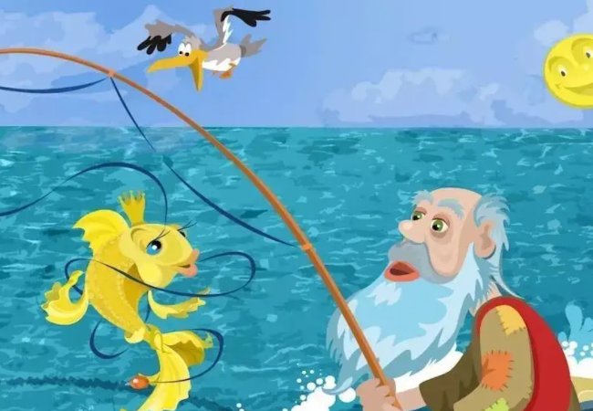 童话故事的名字