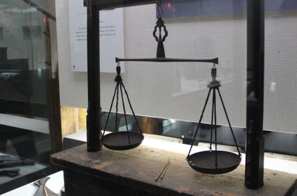 古时候一斤等于多少两