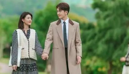 我可能是遇到了救星什么时候更新