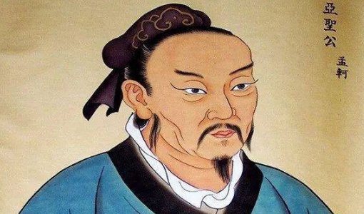 简述孟子和荀子关于人性论的异同点