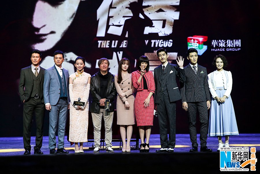 不做豪门情人：剩女不打折的中卷：再相逢，百转千回情绵长