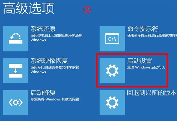 华硕电脑蓝屏重启是怎么回事