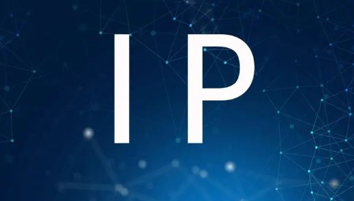 一个ip地址对应多个域名