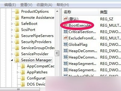 win7取消开机自检