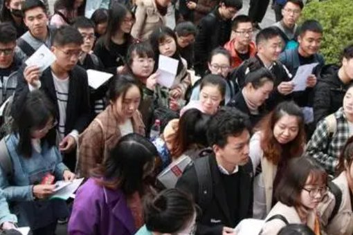 国家公务员考试时间2023年具体时间