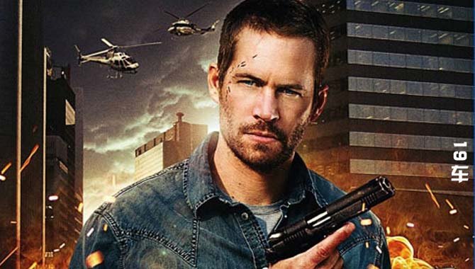 弹窗惊魂的剧情简介