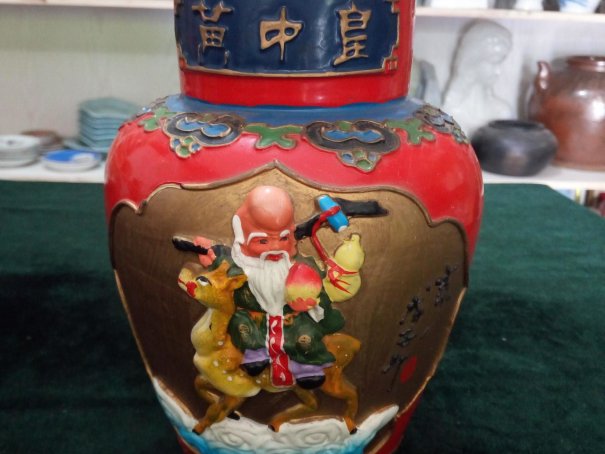 花雕酒因什么而著名