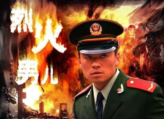 杜江在电影《惊天救援》中再次饰演消防人员,关于消防题材的电影还有哪些?