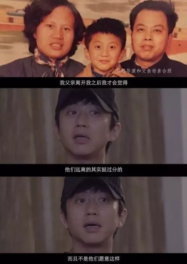 父母去世后,你删除微信好友了吗?