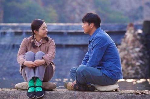 陈实田春妮什么电视剧