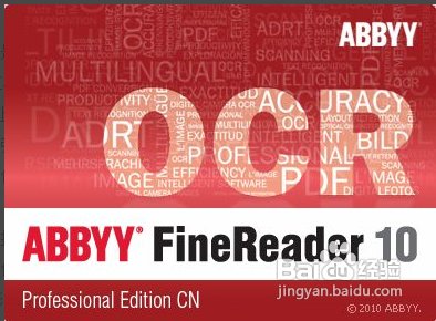 png能不能转换成word文档