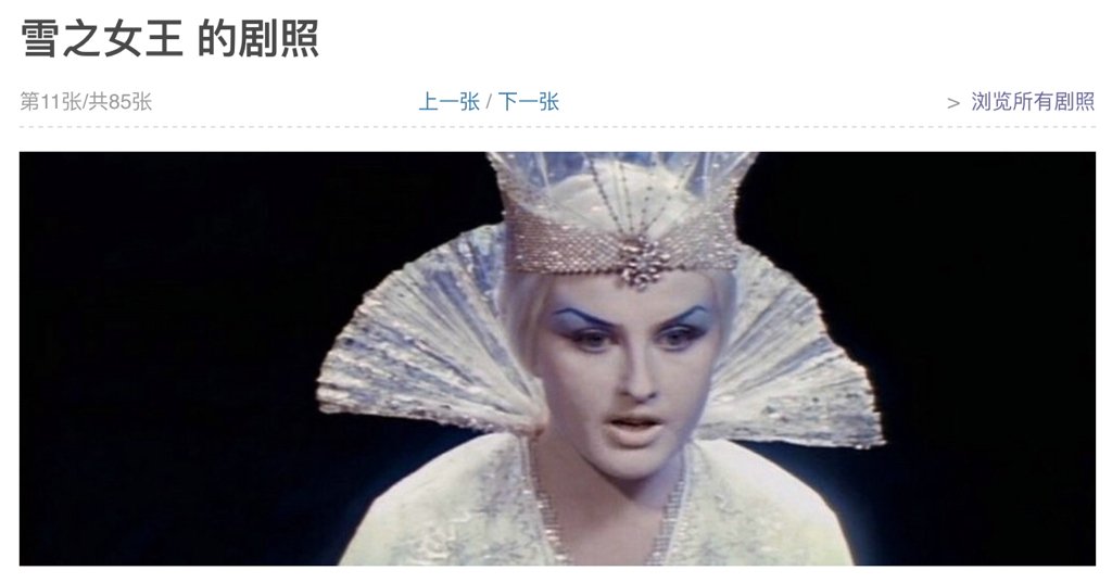 找一部电影，感谢各位大佬！！！