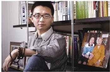 李亚童的个人资料