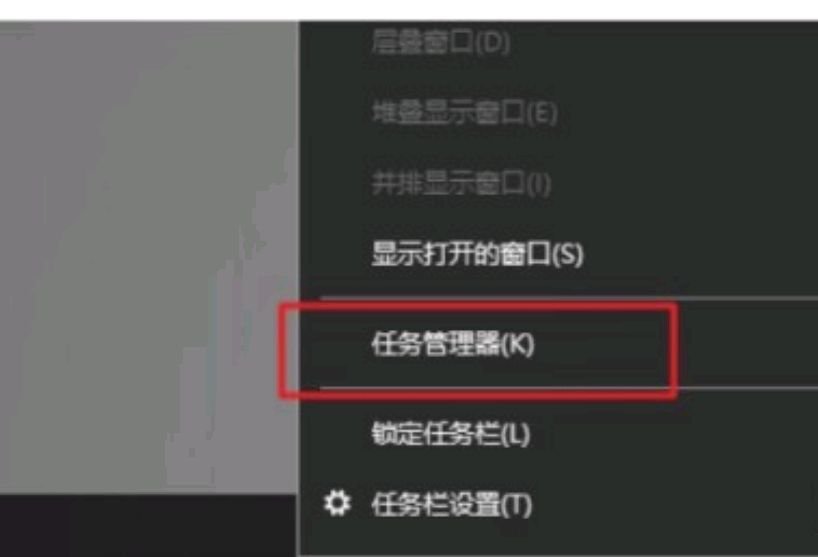 win10的任务管理器显示的信息不全？