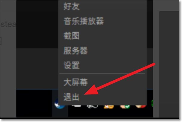 GT赛车5怎么设置成中文