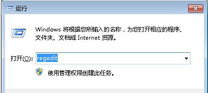如何禁用IE的更改主页设置？？?