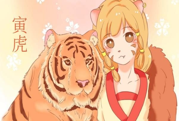 惹火上身是什么生肖