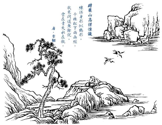 青天和云在什么意思。