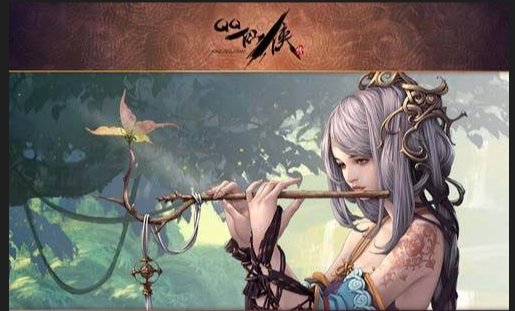 女主叫慕容雪夜逸尘小说名字