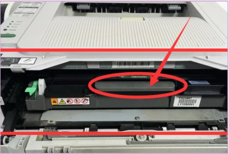 兄弟7340硒鼓将用尽加过粉了提示硒鼓将用尽。