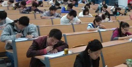 什么是定向岗位？和非定向有什么区别？