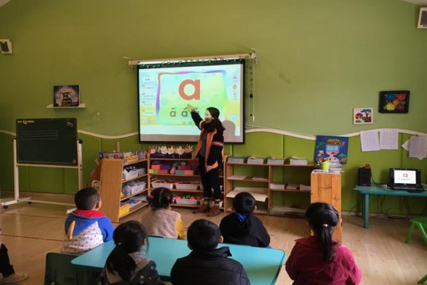 chi的拼音怎么写？