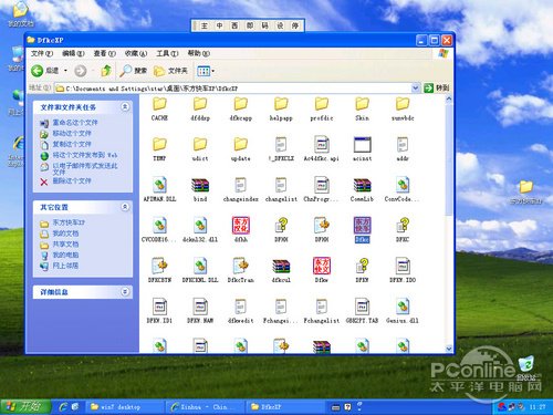 东方快车的新增特性