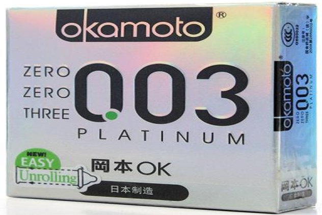 冈本001和冈本003有什么区别