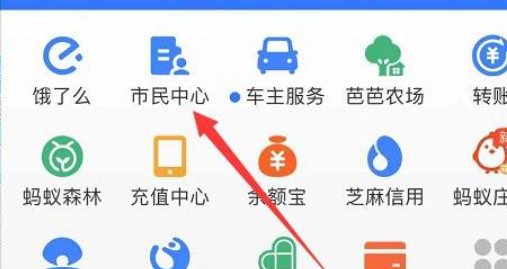 如何查询大学英语四六级考试成绩？