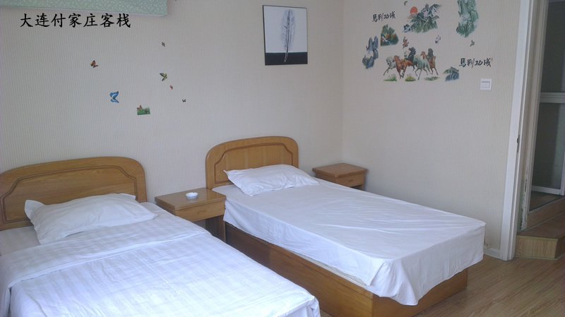 海边旅店的介绍