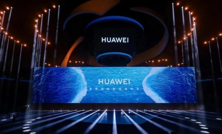 华为新机2023发布时间表