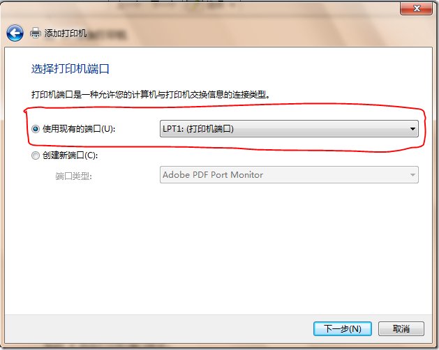 winxp系统无法添加打印机怎么办？